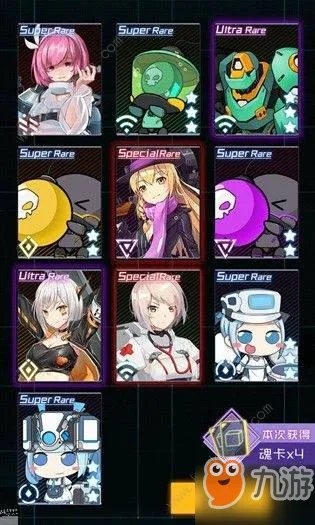 魂器学院魂姬怎么分稀有品级 魂姬稀有品级介绍