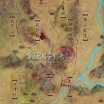 剑网3洛道任务--洛奇飞的账单二