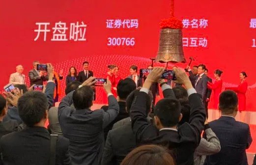 每日互动是一家什么样的公司?