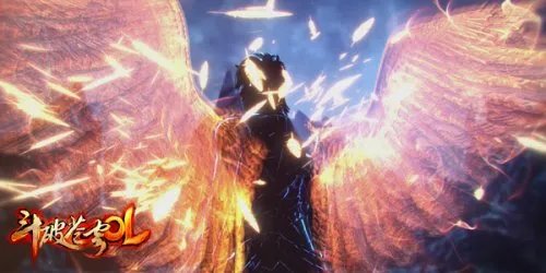 百种奇异火焰毁天灭地 《斗破苍穹OL》火焰系统详解