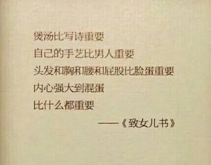 王朔前妻沈旭佳现状年轻照片曝光 王朔和前妻沈旭佳为什么离婚