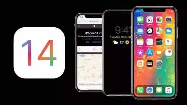 iOS14正式版发布,主要更新了些什么?