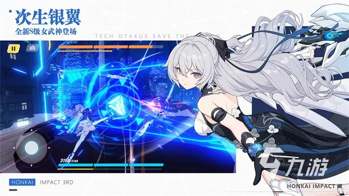 全女性角色的手游有哪些2022 热门全女性角色手游推荐