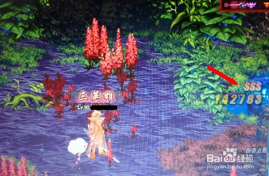 现在DNF多少级能开深渊方式?怎么开?