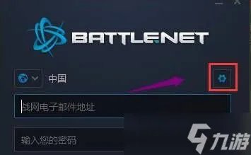 《魔兽世界》服务器不兼容是什么意思 服务器不兼容处理方法分享