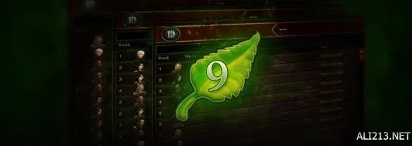 《暗黑3》第九赛季:全新外观奖励和赛季奖励