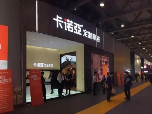 定制衣柜加盟哪家好 加盟定制整体衣柜需注意什么