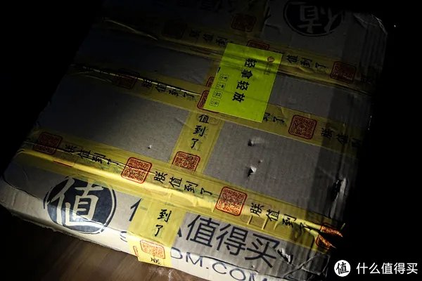 有品魔秤，有品！