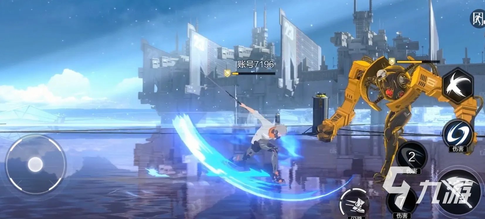 时空猎人3斩魂怎么样 斩魂技能与常用连招教学