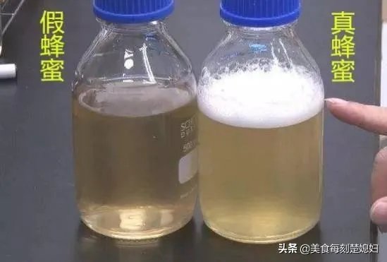 你买的蜂蜜可能是假的，南江一假蜂蜜制售窝点被捣毁, 你怎么看？