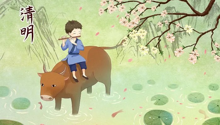 2022清明节是4月4还是4月5号 2022清明节到底是几月几号