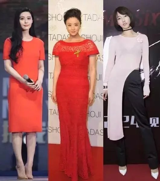 范冰冰、蒋欣、白百何体重最轻的是蒋欣，为什么她有点显胖？