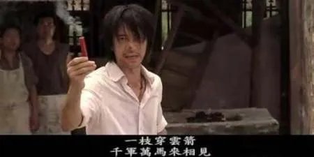 帝师孙英雄是怎么变成全民偶像的?