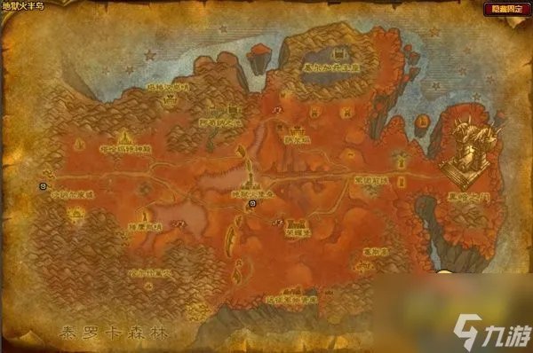 《魔兽世界》氪金矿石哪里挖 氪金矿石分布图一览