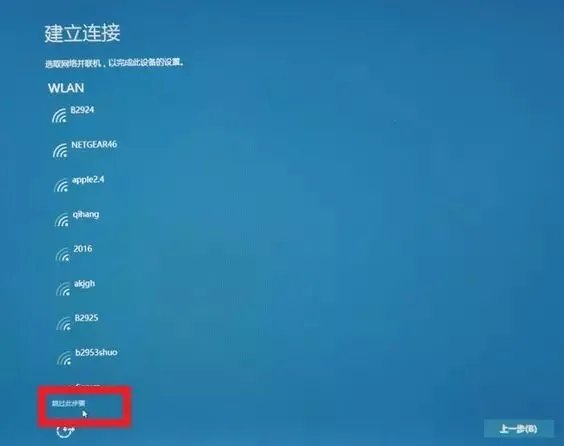 win10怎么彻底关闭win10易升呢？我每次删了下次开机还有