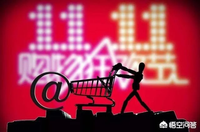 淘宝退款崩了，“剁手”后悔后你退款成功了吗？