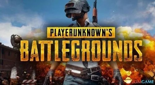 《绝地求生》邀请赛细节公布：中国区将选2支队伍