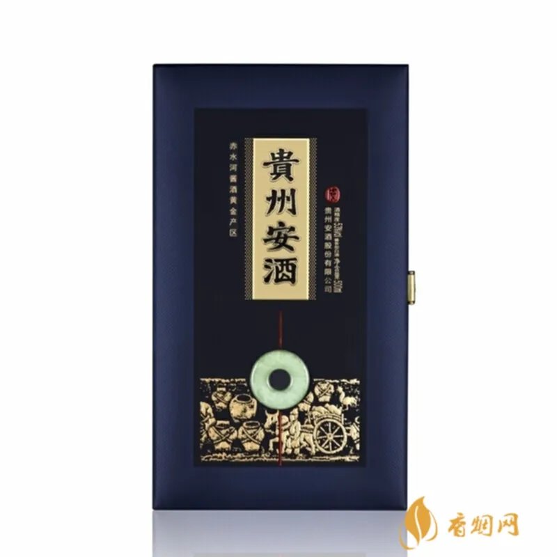 醉臣贡酒白酒价格:比较与分析