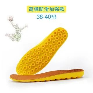 篮球鞋垫推荐
