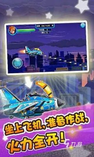 铠甲勇士游戏格斗游戏大全2022 2022铠甲勇士游戏格斗游戏排行榜
