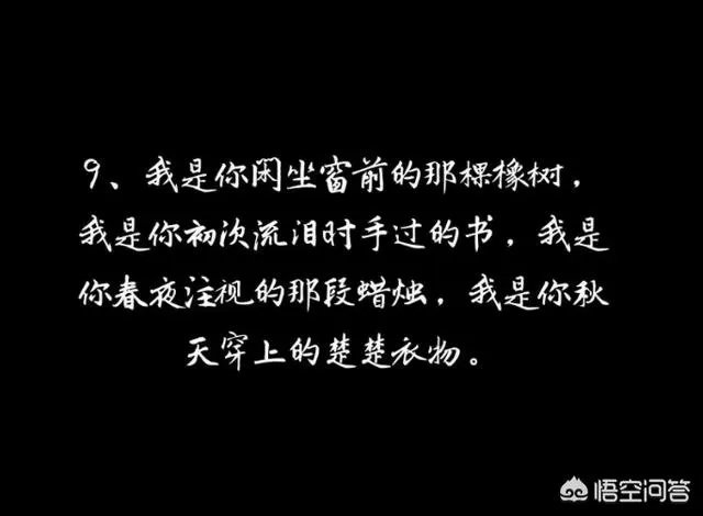 和女朋友天天聊天,怎么保持新鲜感?