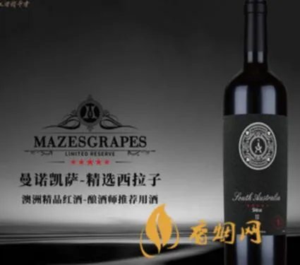 切拉子红酒多少钱？一瓶好酒的价格与品质