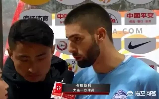 中超首轮，大连一方被上海上港8-0狂胜，昔日王者大连足球到底怎么了？