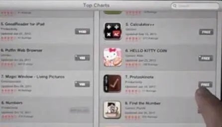 ipad1越狱后怎么下载软件