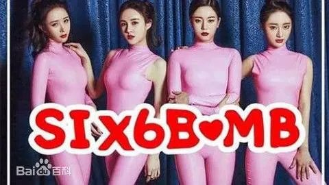 那个韩国最新神曲什么baby的歌叫什么啊，女团唱的记得是
