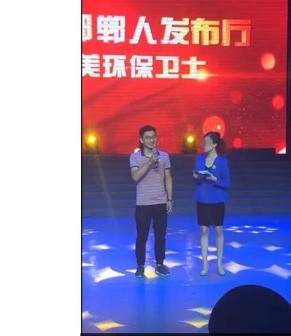 邯郸女主持人台上突然倒晕倒什么原因?