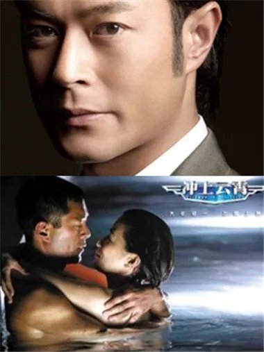 网曝古天乐大赞佘诗曼 坦言其穿泳装的身材很好