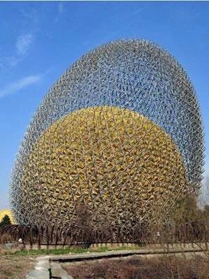 世纪巨蛋的相关事件