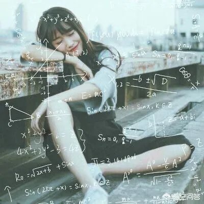 有没有好看小清新女生头像?