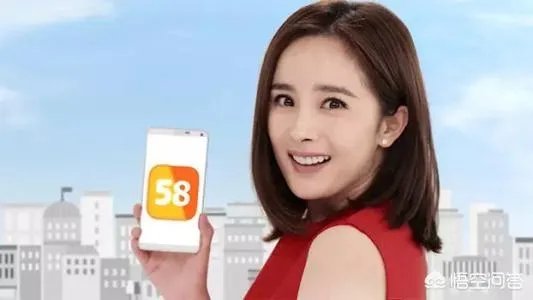 赶集网，58同城上的招聘可靠吗？