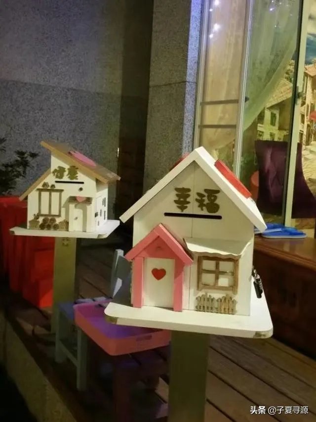 住民宿好还是酒店好?