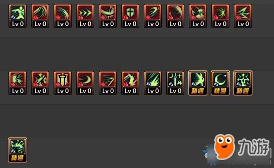 《DNF》剑宗刷图怎么加点 2019人妻宗最新刷图加点推荐