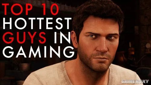 这才是真型男！盘点如今游戏中最火热的十大帅哥