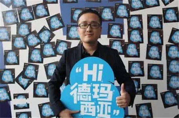 笑笑孙亚东鸭脖门是怎么回事 笑笑鸭脖门女主角小米是谁照片曝光