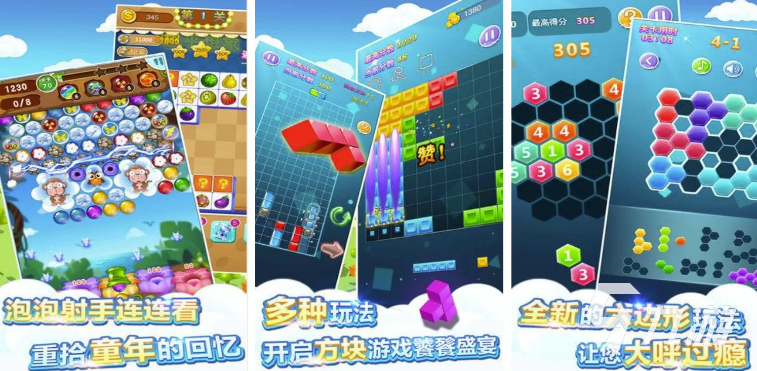 小霸王游戏机手机版合集下载2021安卓版 好玩的小霸王游戏合集推荐