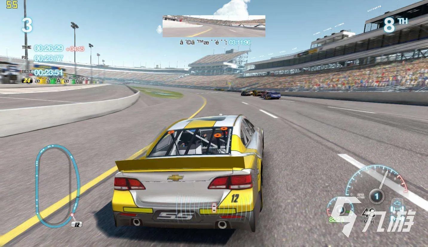 车行游戏手机版下载大全2022 最火爆车行手游有什么