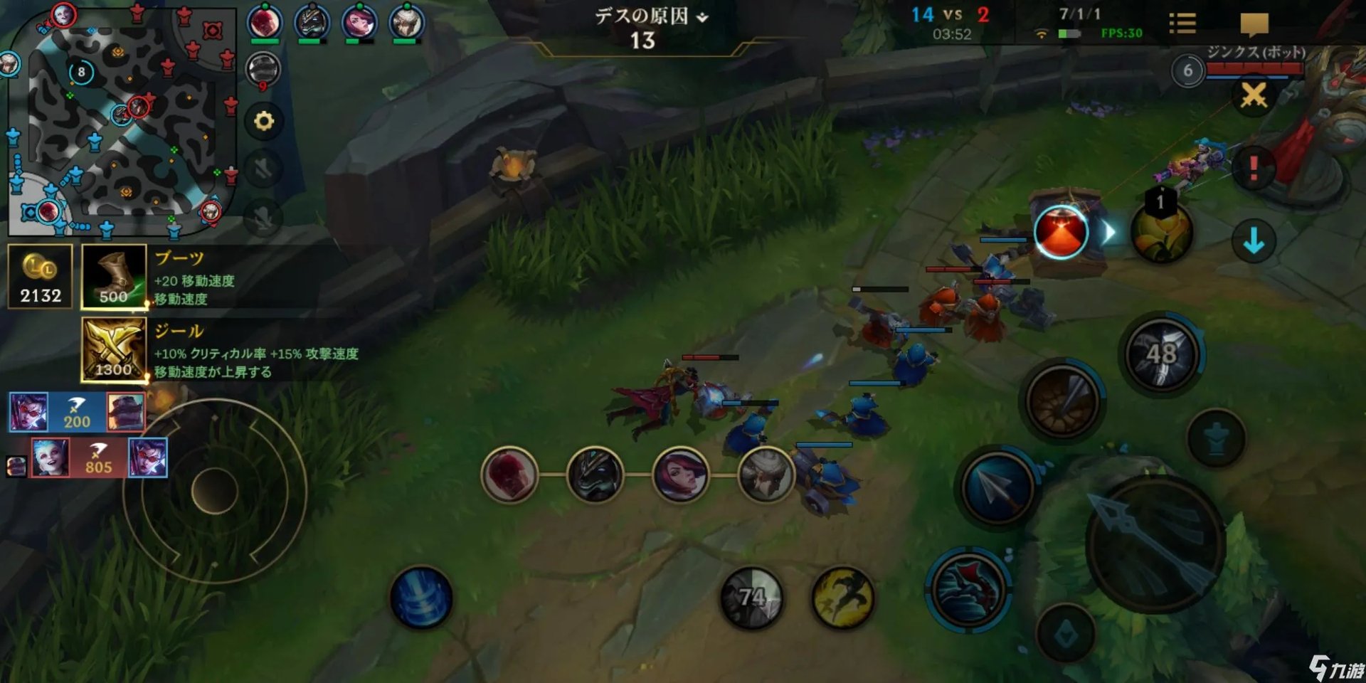 英雄联盟手游薇恩如何出装 lol手游薇恩出装方案介绍