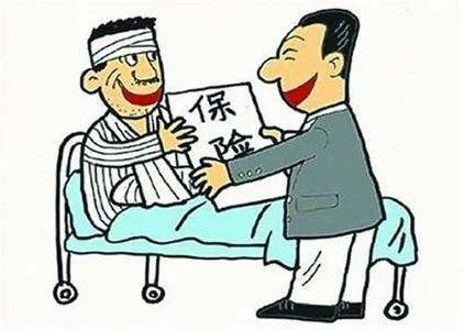 2019年江苏省工伤认定办法及工作流程规定