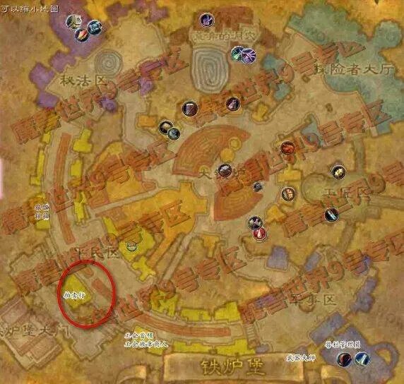 传家宝在哪购买啊？