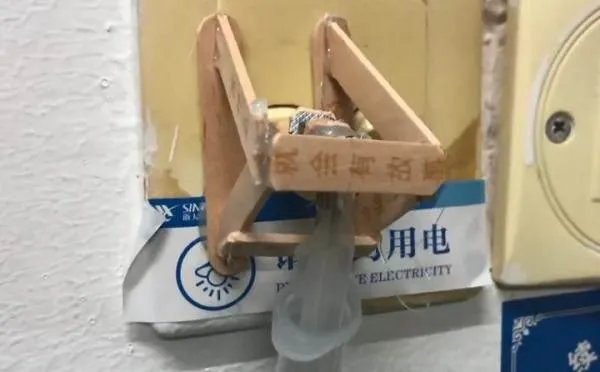 00后大学生发明关灯神器，其原理究竟是什么？