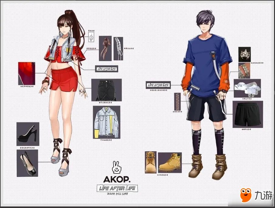 《剑灵》2017圣诞季新时装大全 个人时装间用法介绍