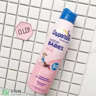 水宝宝防晒喷雾怎么样?水宝宝防晒喷雾好用吗?