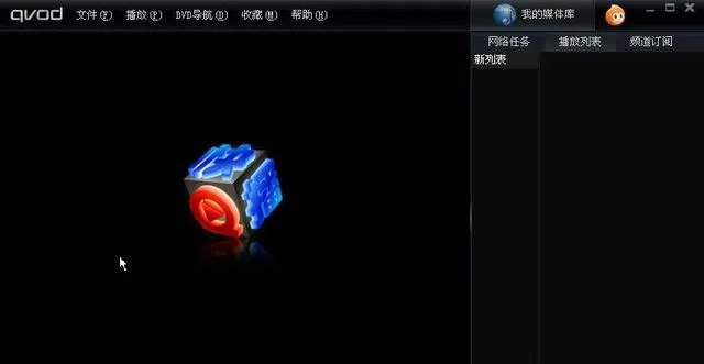 男生们所说的“p站”是什么怎么进入(p站男头)