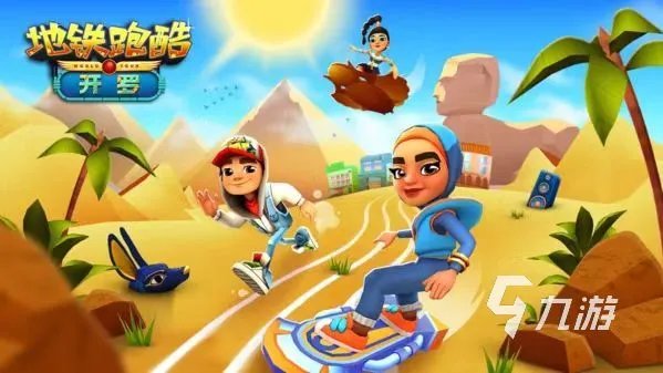 2010单机游戏排行 高人气的单机游戏前五盘点