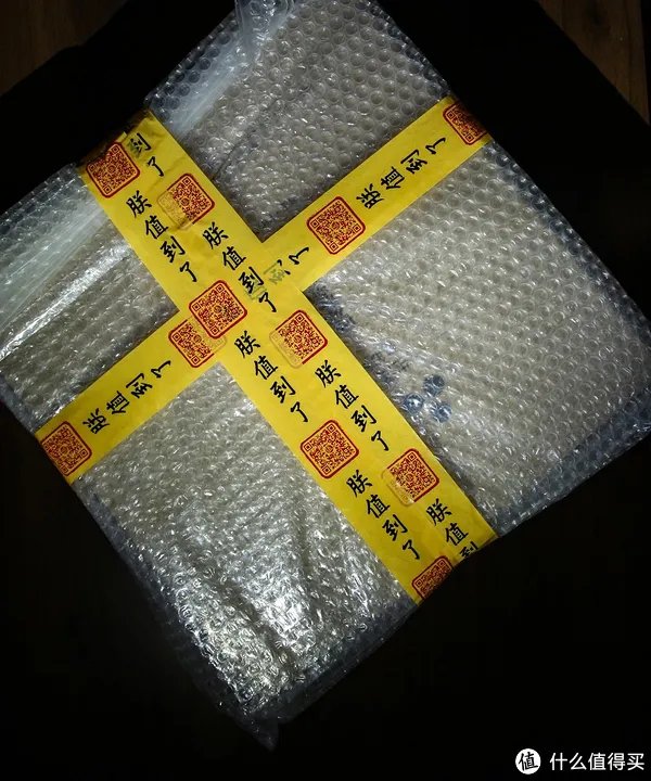 有品魔秤，有品！