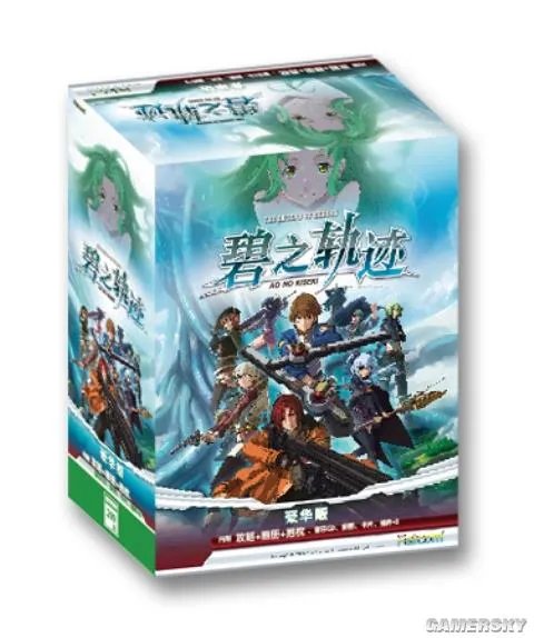 《碧之轨迹》PC版价格完整公布 3月28日发售